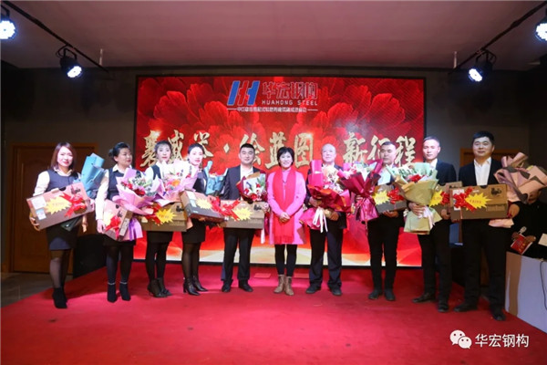 首页|7790必发集团中国官方网站