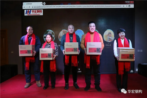 首页|7790必发集团中国官方网站