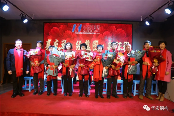 首页|7790必发集团中国官方网站