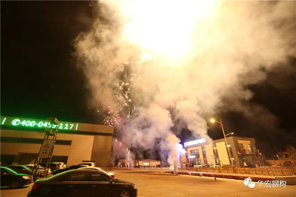 首页|7790必发集团中国官方网站