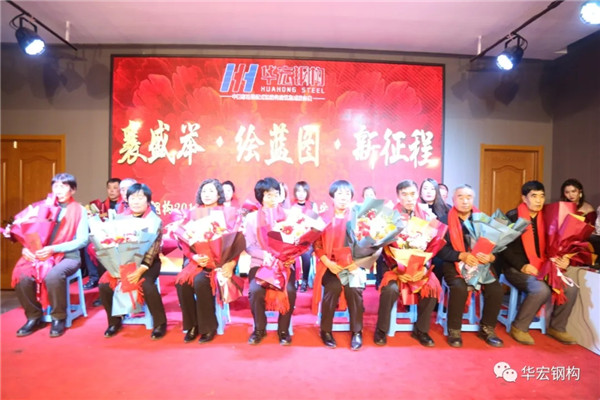 首页|7790必发集团中国官方网站