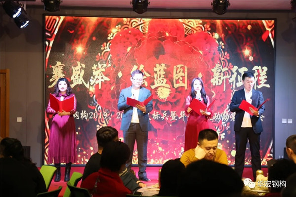 首页|7790必发集团中国官方网站