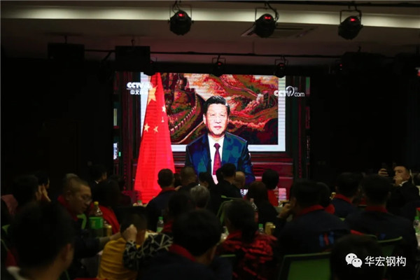 首页|7790必发集团中国官方网站