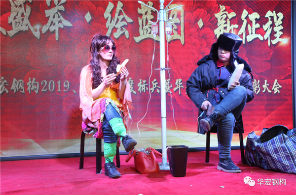 首页|7790必发集团中国官方网站