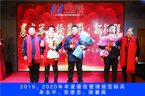 首页|7790必发集团中国官方网站