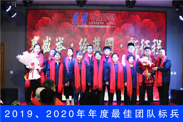 首页|7790必发集团中国官方网站