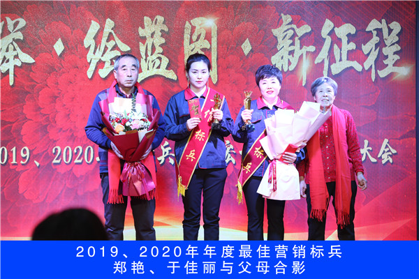 首页|7790必发集团中国官方网站