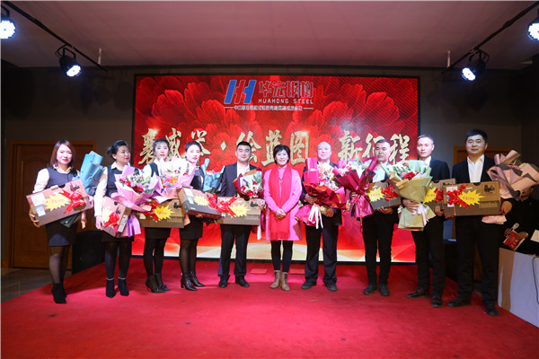 首页|7790必发集团中国官方网站