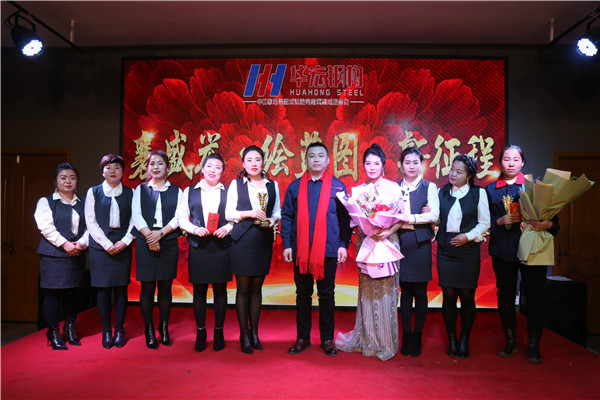 首页|7790必发集团中国官方网站