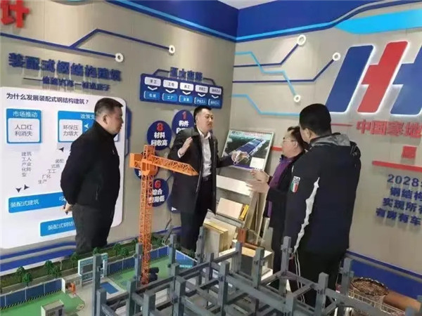 首页|7790必发集团中国官方网站