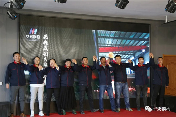 首页|7790必发集团中国官方网站