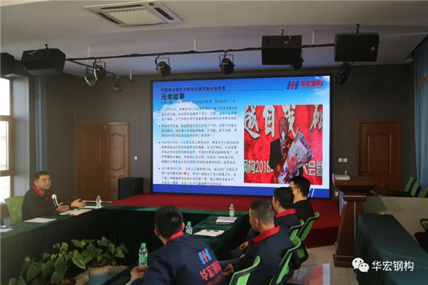 首页|7790必发集团中国官方网站