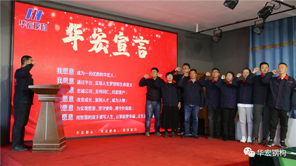 首页|7790必发集团中国官方网站