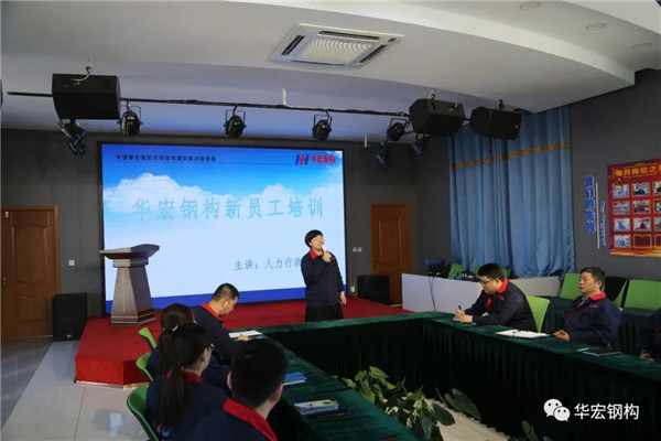 首页|7790必发集团中国官方网站