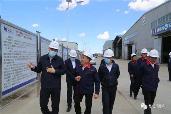 首页|7790必发集团中国官方网站