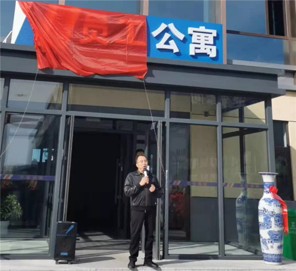 首页|7790必发集团中国官方网站