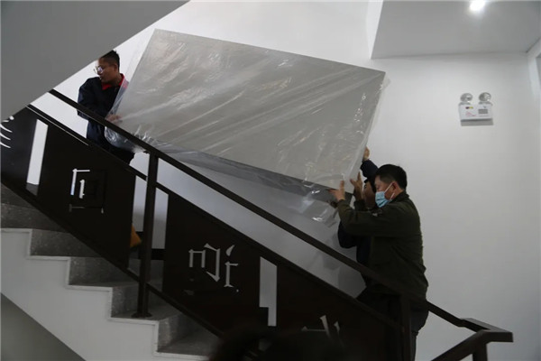 首页|7790必发集团中国官方网站