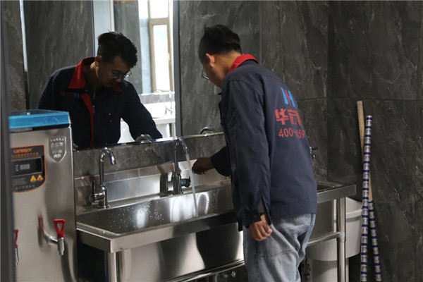 首页|7790必发集团中国官方网站