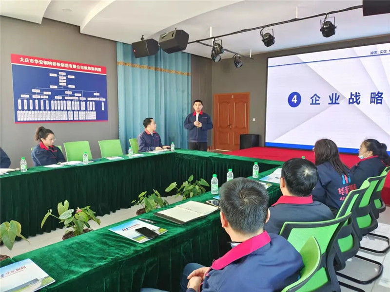 首页|7790必发集团中国官方网站