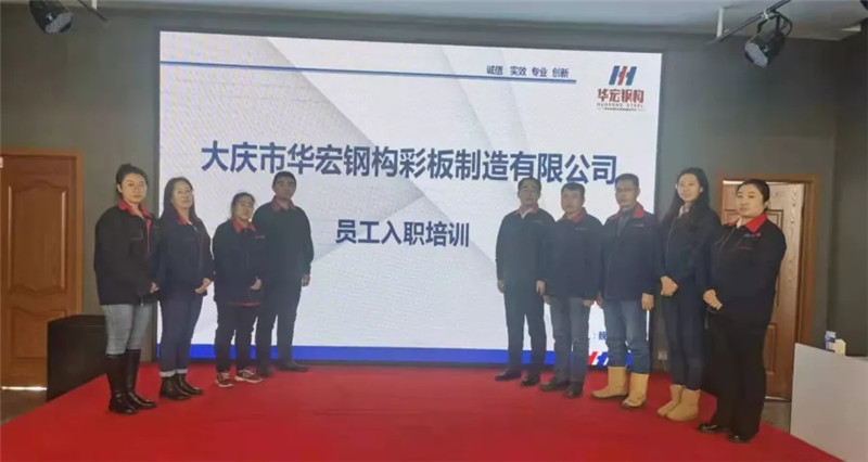 首页|7790必发集团中国官方网站