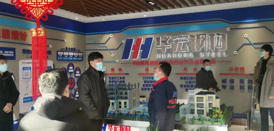 首页|7790必发集团中国官方网站