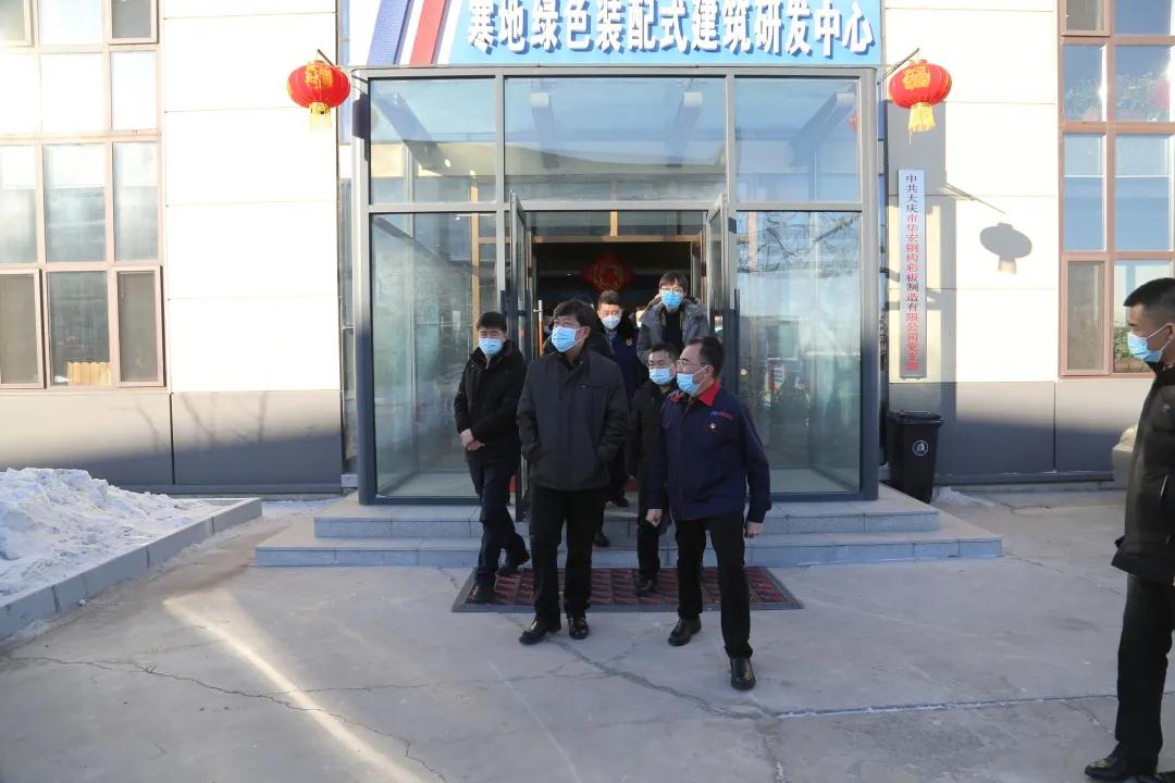 首页|7790必发集团中国官方网站