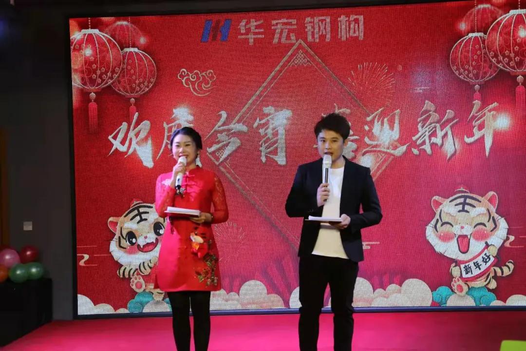 首页|7790必发集团中国官方网站