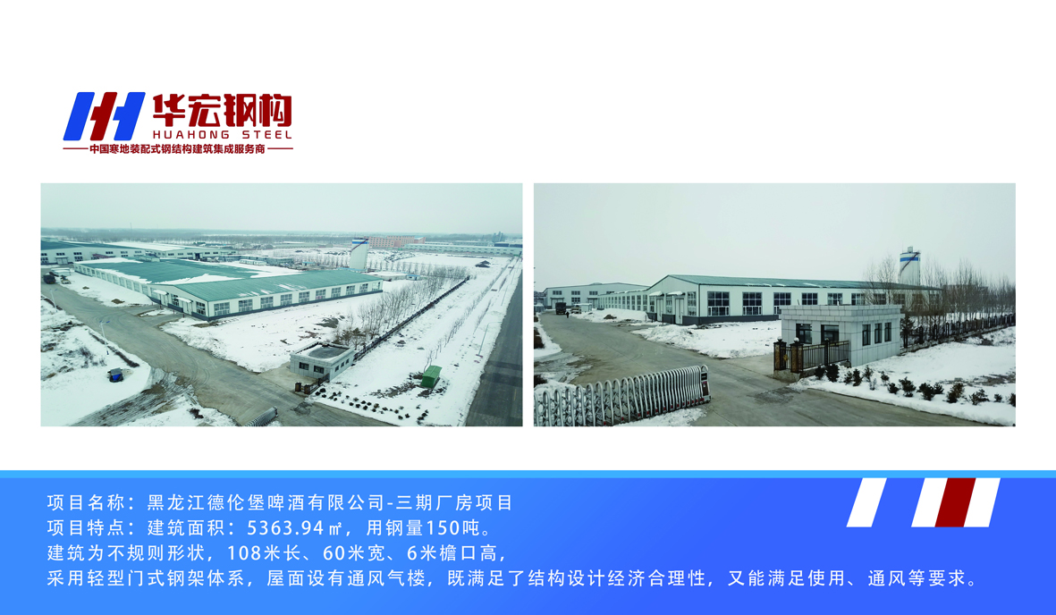 首页|7790必发集团中国官方网站