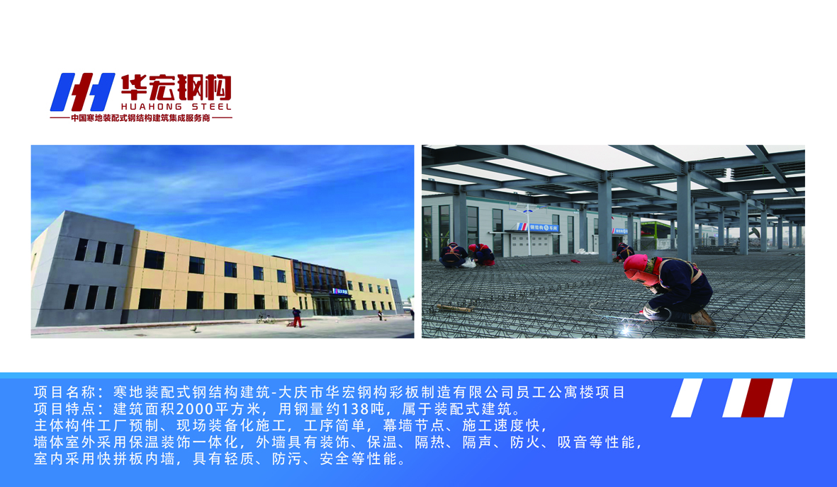 首页|7790必发集团中国官方网站