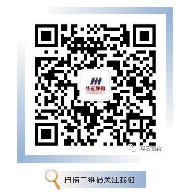 首页|7790必发集团中国官方网站