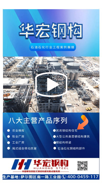 首页|7790必发集团中国官方网站