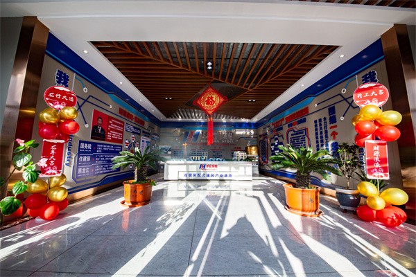 首页|7790必发集团中国官方网站