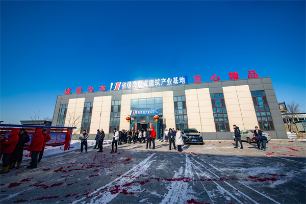 首页|7790必发集团中国官方网站