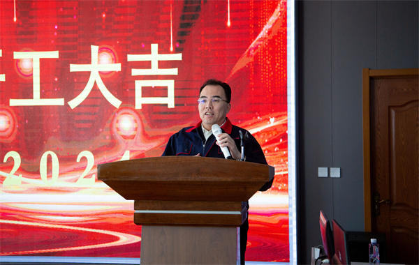 首页|7790必发集团中国官方网站