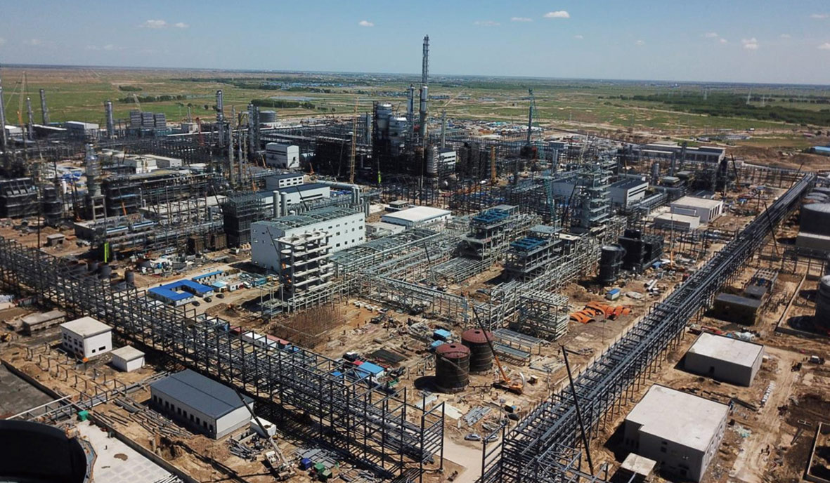 黑龙江省百大项目-龙油石油化工股份有限公司550万吨年沉油催化热裂解项目