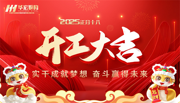 首页|7790必发集团中国官方网站