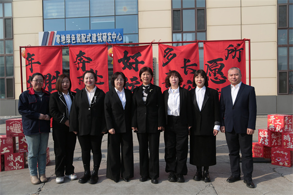 首页|7790必发集团中国官方网站