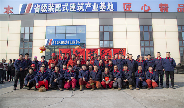 首页|7790必发集团中国官方网站