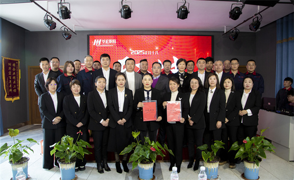 首页|7790必发集团中国官方网站