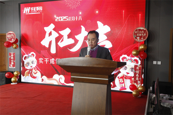 首页|7790必发集团中国官方网站