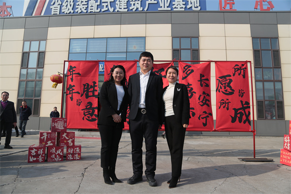 首页|7790必发集团中国官方网站