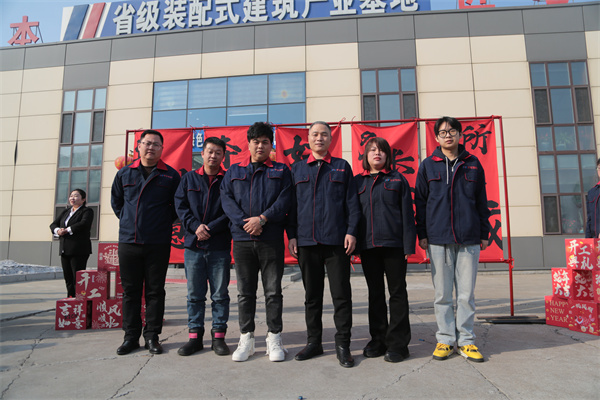 首页|7790必发集团中国官方网站