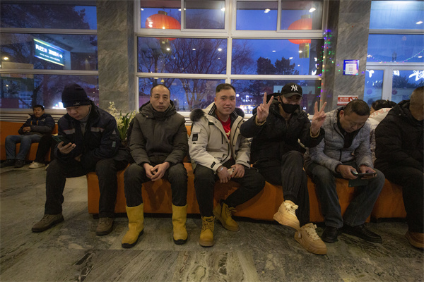 首页|7790必发集团中国官方网站