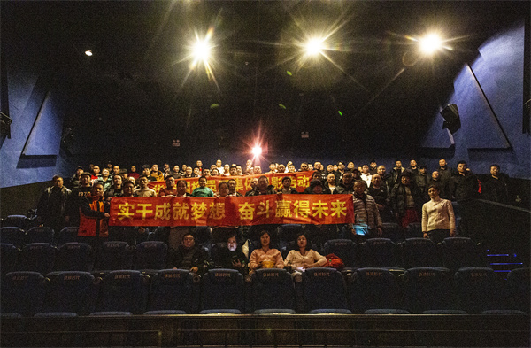 首页|7790必发集团中国官方网站