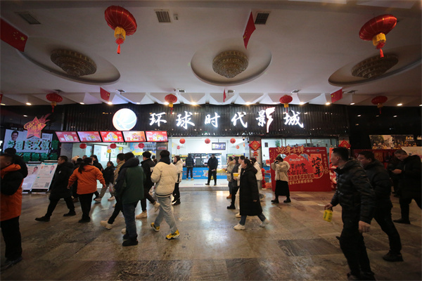 首页|7790必发集团中国官方网站