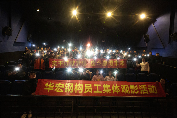 首页|7790必发集团中国官方网站