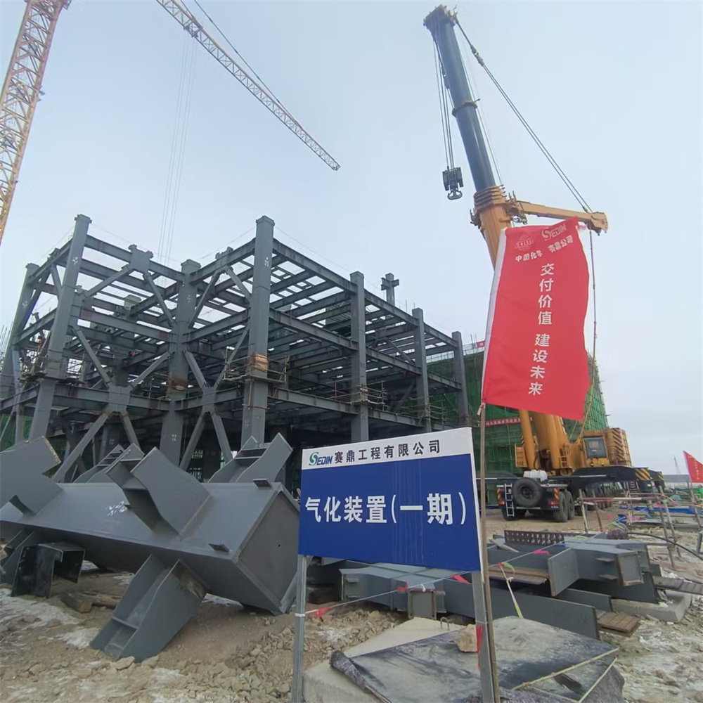 首页|7790必发集团中国官方网站