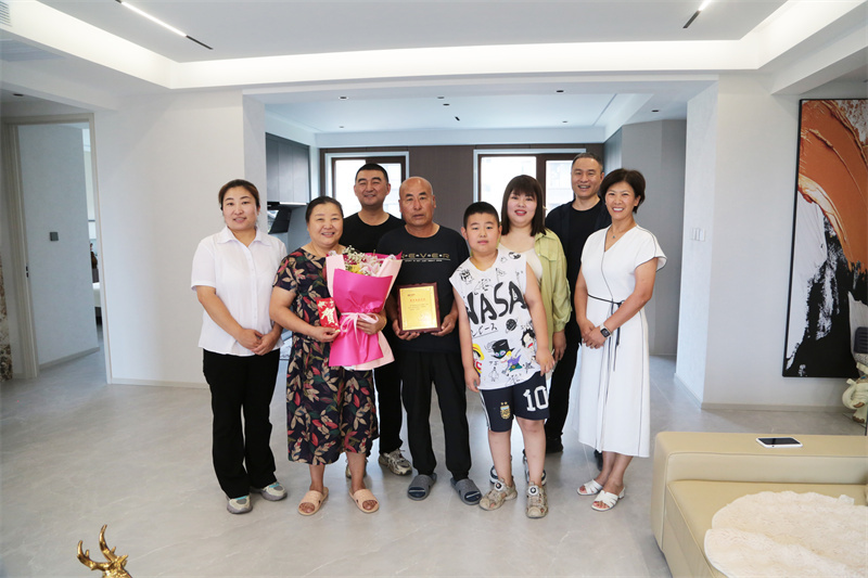 首页|7790必发集团中国官方网站