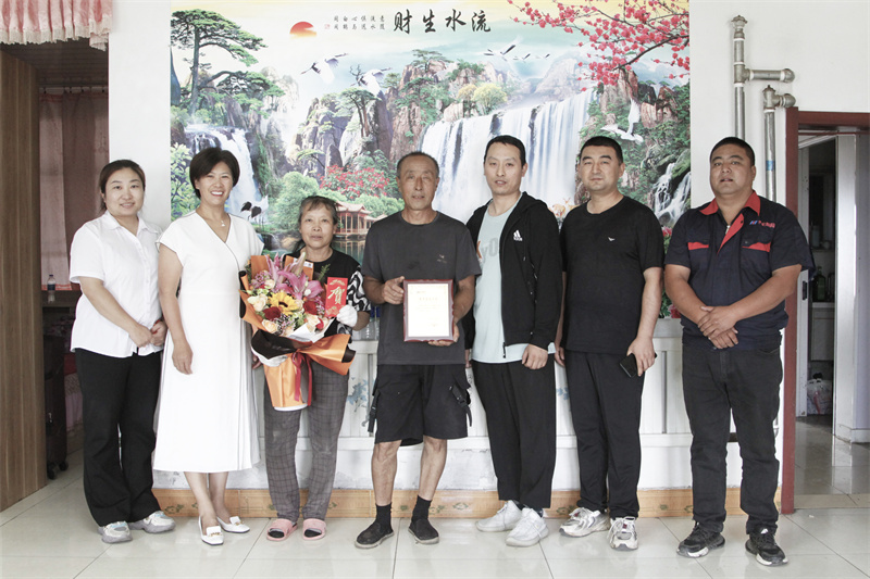 首页|7790必发集团中国官方网站