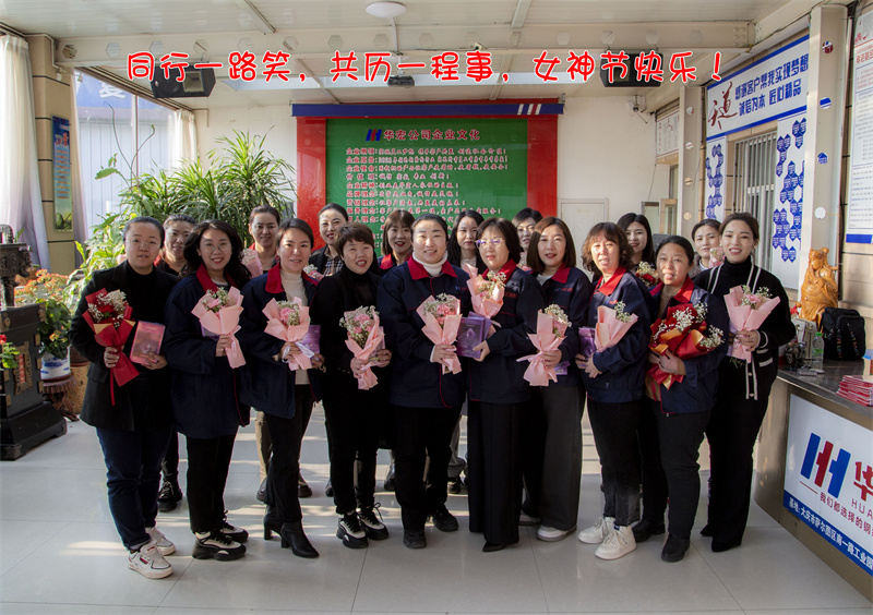 首页|7790必发集团中国官方网站